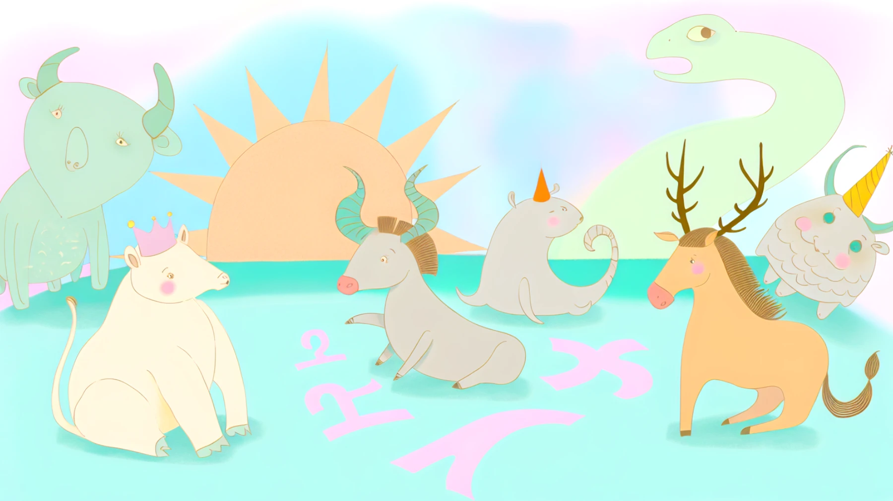 oroscopo del mattino 2025-11-27T19:13:06.940Z"