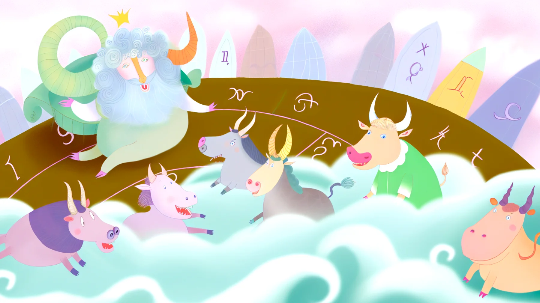 oroscopo del mattino 2025-12-22T19:13:52.938Z"